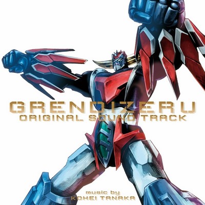 Grendizer U Soundtrack