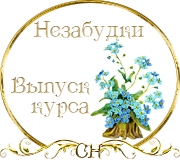 СаНата 9a33bff1aa9fe97f52f0924ebf1a1ab6