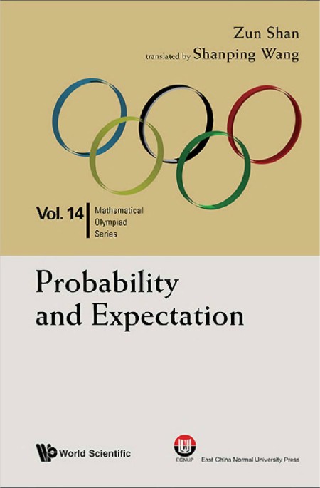 Shan Z  Probability and Expectation 2016