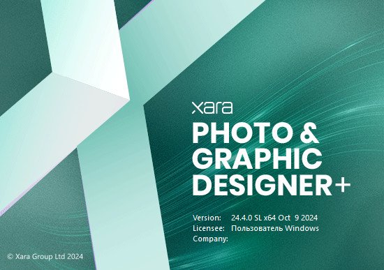 Xara Photo & Graphic Designer+ 24.4.0.70344 (x64) Multilingual B16a33cc665ef902bde588f95f5fa8a2