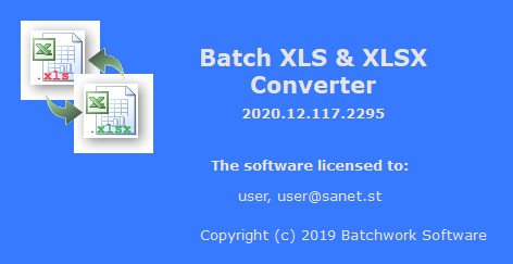 Batch XLS and XLSX Converter 2024.16.1002.2625