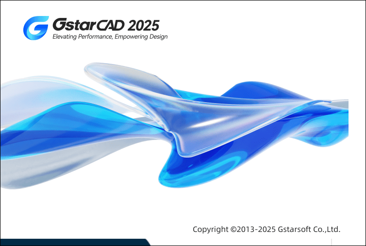 GstarCAD 2025 Professional (x64)