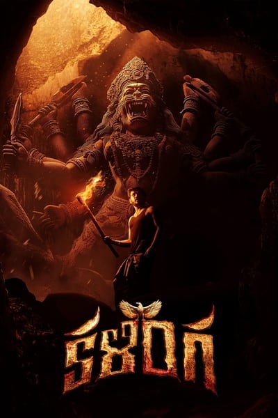 Kalinga (2024) 1080p AMZN WEB-DL DD 5 1 H 264-playWEB 3487f8094114d03e69b24da97c571b5e