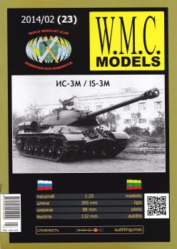   -3 / IS-3M  (W.M.C. Models  23)