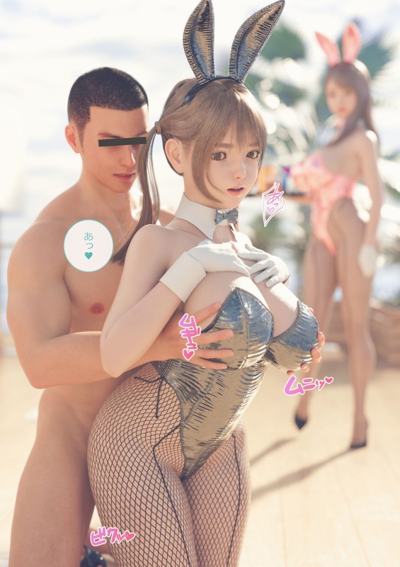 Sorairo Kobo - Orgy cruise 3D Porn Comic