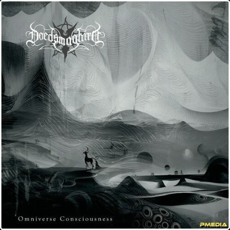 Doedsmaghird - Omniverse Consciousness (2024) Mp3 320kbps