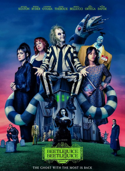 Битлджус Битлджус / Beetlejuice Beetlejuice (2024)