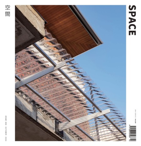 Space - October 2024