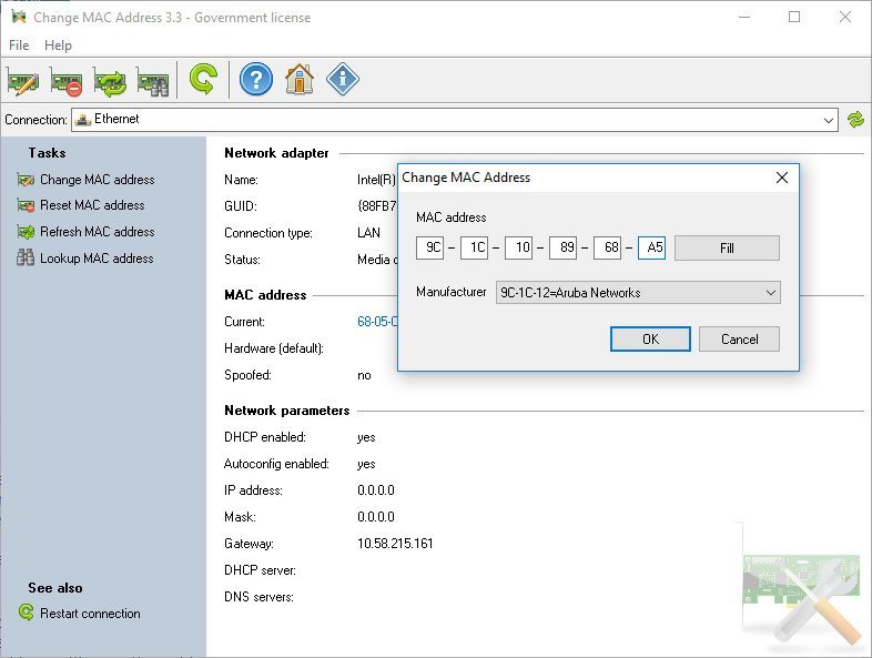 LizardSystems Change MAC Address 24.10 Multilingual