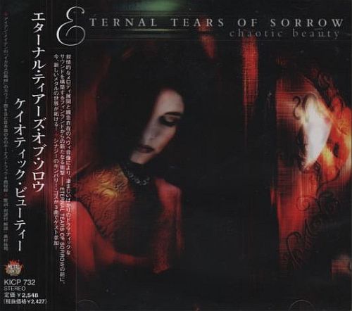 Eternal Tears of Sorrow - Chaotic Beauty (2000) (LOSSLESS)