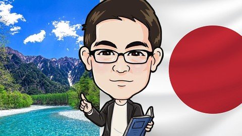 Learn Japanese | Minna No Nihongo Lesson 3  Grammar