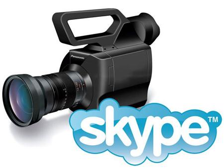 Evaer Video Recorder for Skype 2.4.10.16 Multilingual