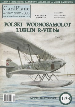 - Lublin R-VIII bis (CardPlane 6-8/2005)