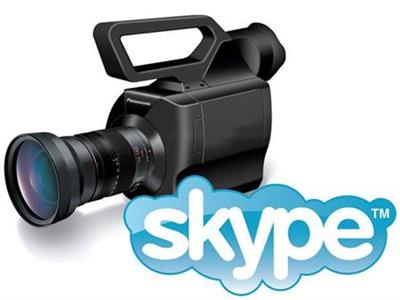 Evaer Video Recorder for Skype 2.4.10.16  Multilingual Bbbd357d6525c9e923af9231c3d54a57