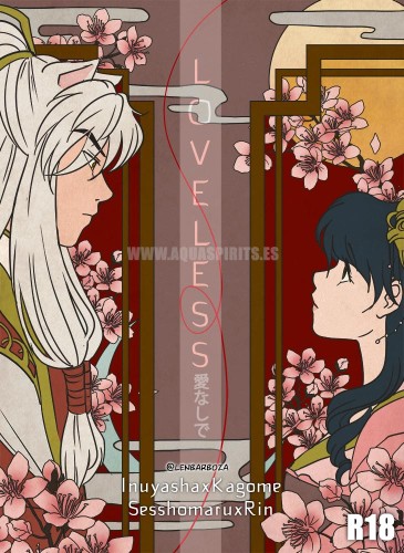 Aquarina - Loveless (Inuyasha) Porn Comics