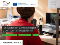 ГО «Кейсерс» шукає лікарів для телемедичних консультацій на деокупованих територіях