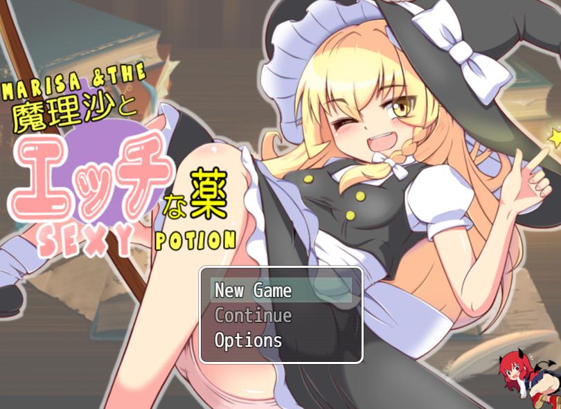 Rubber soft - Marisa and the Sexy Potion Ver.1.0 Final + Full Save (eng) Porn Game