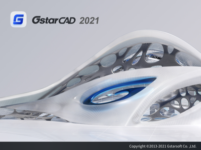 GstarCAD 2025 Professional Build 240724 (x64)