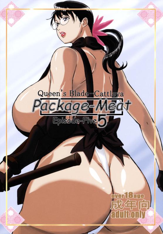 (C76) [Shiawase Pullin Dou (Ninroku)] Package-Meat 5 (Queen's Blade) Hentai Comics