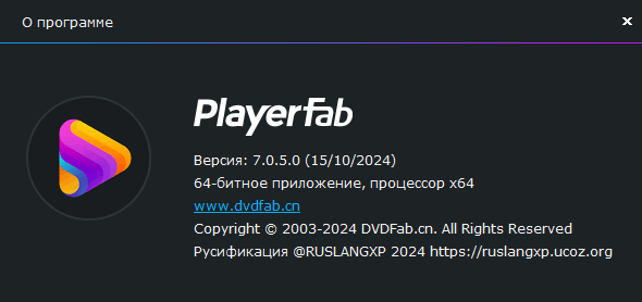 PlayerFab 7.0.5.0