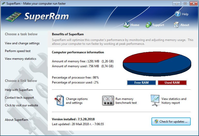 PGWare SuperRam 7.10.21.2024 Multilingual