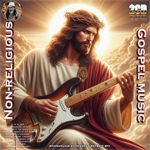 Non-religious Gospel music (2CD) (2024)