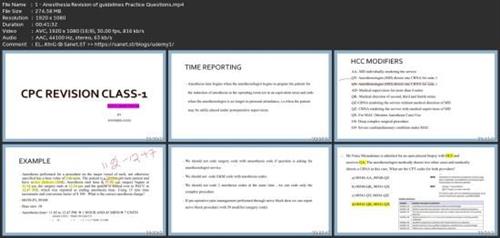 Crack The Cpc In One Attempt! Practice And Be A Pro  Coder! C9dce039af722e10d4d070fb3637e89f