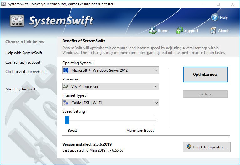 PGWare SystemSwift 2.10.21.2024 Multilingual