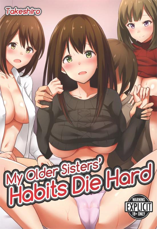 [Izayoi, Takeshiro] Ane o Henkan Shite Mita | My Older Sisters' Habits Die Hard [English] Hentai Comics