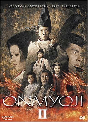 Onmyoji 2 (2003) 720p WEBRip x264 AAC-YTS 6ec5759048963502ca0e5ed2be09a50a