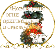 СаНата C1bcc3d9a19e550bcc6fecc5ef6fa522