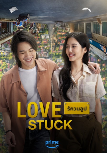 Love Stuck (2024) 2160p WEB h265-EDITH