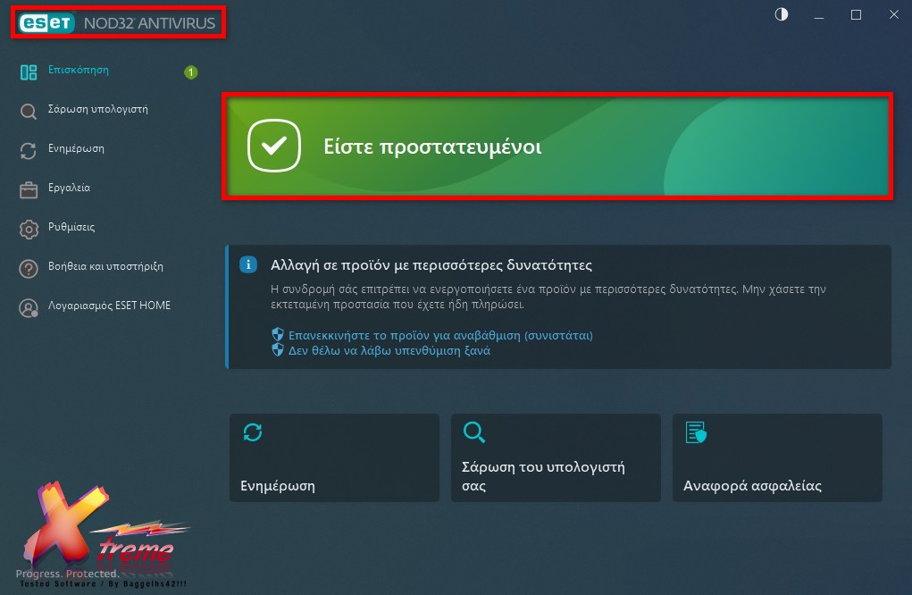 ESET NOD32 Antivirus 18.0.12.0 (x86-x64) Multilingual 4ff734a2c900ce9cc7aec5ae730d1a5f