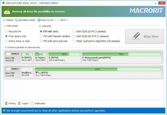 Macrorit Data Wiper 7.3.0 Multilingual