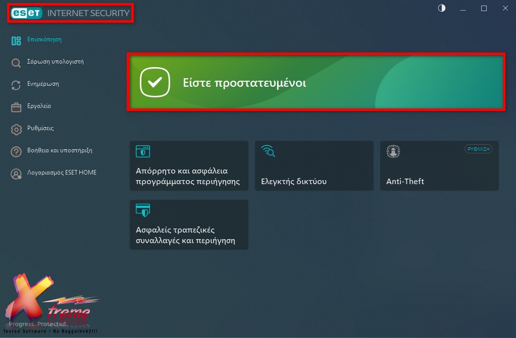 ESET Internet Security 18.0.12.0 (x86-x64) Multilingual 676c898ba07d823c4bbab8cdbfff2379