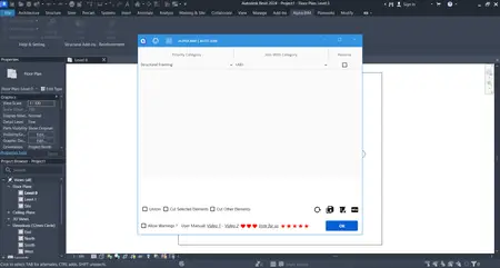 ALPHA BIM Auto Join 1.0.5