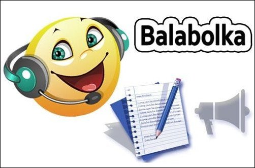 Balabolka 2.15.0.879 Multilingual