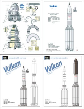   ""     / Vulkan&LEK ()  