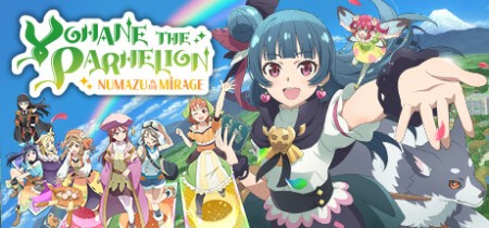 Yohane the Parhelion NUMAZU in the MIRAGE Update v1.0.15