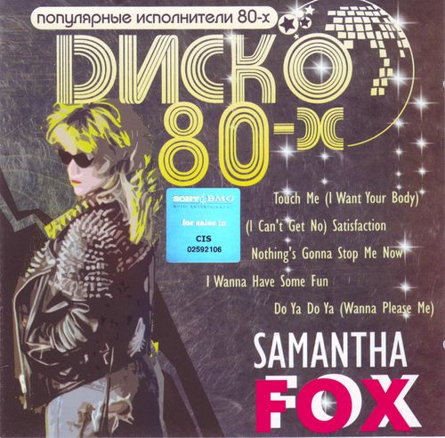 Samantha Fox -  80- (2007) OGG