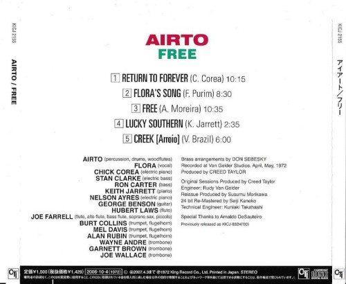 Airto Moreira - Free (1972) (Japan Edition, 2007) Lossless