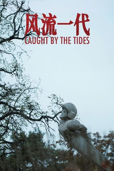 Caught by the Tides (2024) 1080p Theater WEB-DL-NaNi 20faafa9bea2139f542230281631a694