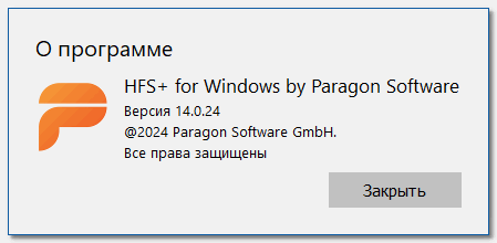 Paragon HFS+ for Windows 14.0.24