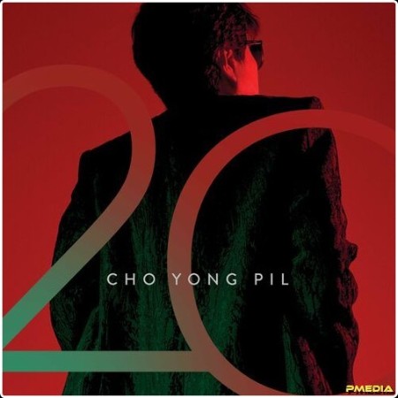 CHO YONG PIL - 20 (2024) Mp3 320kbps