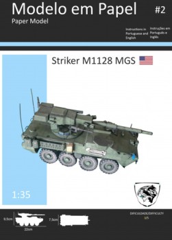   Stryker M1128 MGS (Modelo em Papel 02)