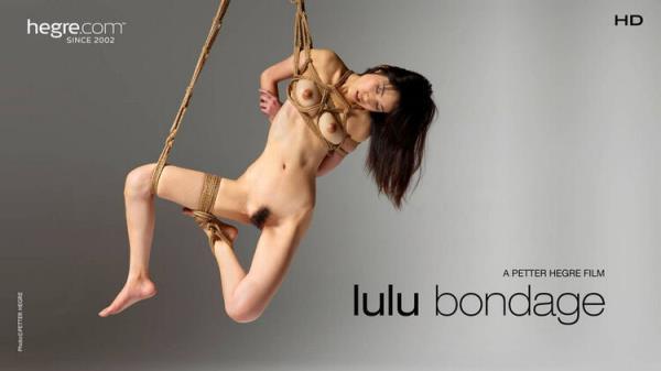 Lulu Bondage [HD 720p] 2024