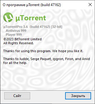 µTorrent Pro 3.6.0 Build 47162