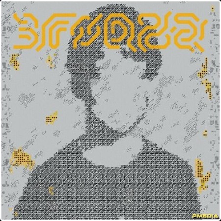 Machinedrum - 3FOR82 D3LUX3 (2024) Mp3 320kbps