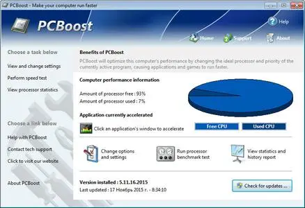 PGWare PCBoost 5.10.21.2024 Multilingual