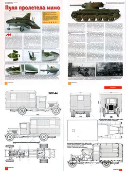 - 2011-6 - Scale Drawings and Colors